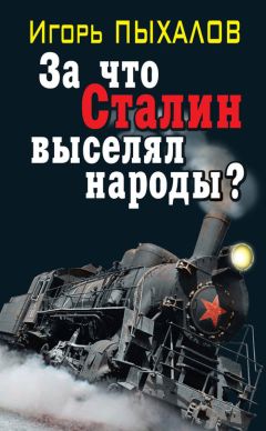 Александр Берзин - Распространение буддизма среди тюркских народов