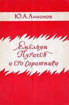 Владимир Петров - Польский пароль