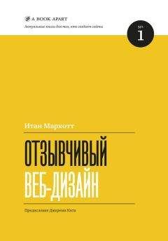 Сергей Сухов - Корпоративный веб-сайт на 100%. Требуйте от сайта большего!