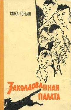 Герман Матвеев - Новый директор