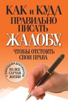 Виталий Каравашкин - Кто предавал Россию