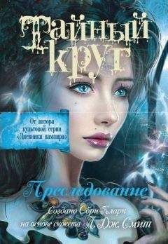 Алексей Шаманов - Заарин