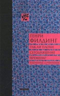 Халиль Джебран Джебран - СБОРНИК: СТРАННИК. ПРИТЧИ И РЕЧЕНИЯ