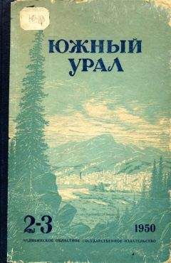 Алексей Колпиков - 