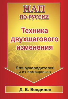 Александр Медведев - Золотой секрет Штирлица