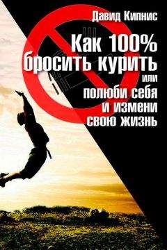 Вера Соловьева - Домашний доктор
