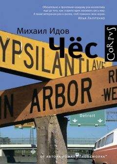 Василий Авченко - Кристалл в прозрачной оправе. Рассказы о воде и камнях