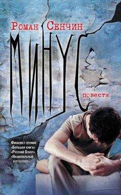 Геннадий Красильников - Старый дом (сборник)