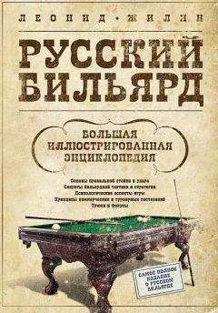 Крис Скотт - Мотопутешествия: Книга Искателя Приключений