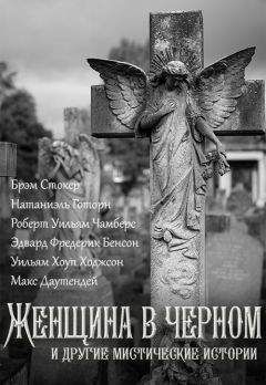 Игорь Волознев - Рыцарь-башня (СИ)