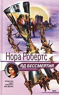 Кейт Уайт - Если бы красота убивала