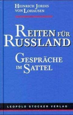 Грегори Дуглас - Шеф гестапо Генрих Мюллер. Вербовочные беседы.