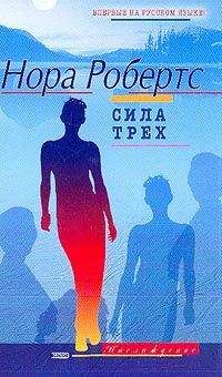 Джейн Костелло - Подружки невесты