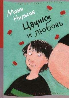 Михаил Львовский - Это мы не проходили