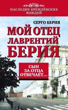 Александр Золототрубов - Буденный