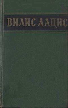 Вацлав Билиньский - Шестая батарея