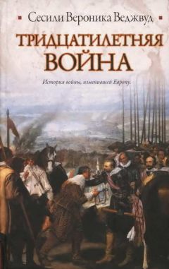 Анри Пиренн - Средневековые города и возрождение торговли