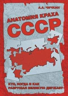 Андрей Ланьков - Август 1956 год. Кризис в Северной Корее