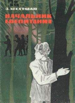 Леонид Пантелеев - Гвардии рядовой