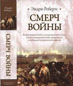 Олег Смыслов - Власов как «монумент предательству»