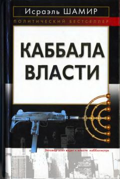  Сборник - Опыт переложения на русский язык священных книг Ветхого Завета проф. П. А. Юнгерова (с греческого текста LXX)