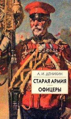 Илья Чернев - Семейщина