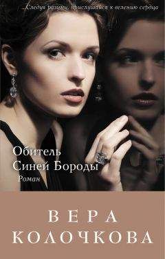 Алла Новикова - Король поневоле