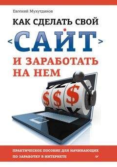Анатолий Константинов - Парихмахерское дело: Практическое пособие