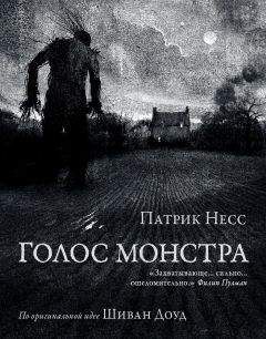 Вадим Чирков - Слямбу катамбу нок! или Прключения первобытного выдумщика