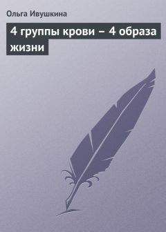 В.Н. Копасова - Стоп! Наркотики!