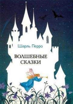 Владимир Писарев - Бронзовый щелкунчик: Волшебные сказки