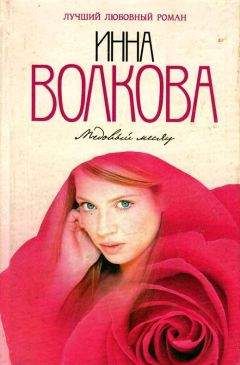 Ксения Дронова - Силуэт танцующей звезды