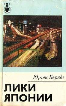 Ннаталья Жуковская - Судьба кочевой культуры