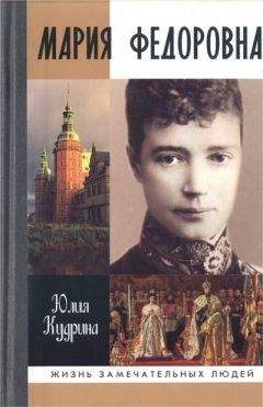 Ксения Кривошеина - Мать Мария (Скобцова). Святая наших дней