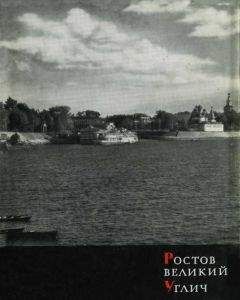 Владимир Залесский - 500 лет. От Генриха Мореплавателя до Чэя Блайта. Сборник очерков о выдающихся мореплавателях