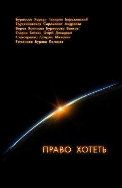 Юрий Бурносов - Песня Сольвейг