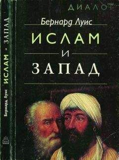 Г. Носовский - Новая хронология и концепция древней истории Руси, Англии и Рима