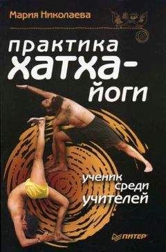 Екатерина Мириманова - Система минус 60. Секреты красоты для обыкновенной волшебницы