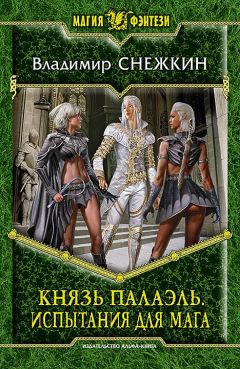 Дмитрий Лепетов - Орг. Призыв аватара.