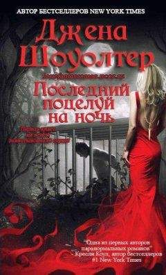 Джессика Cимс - Обнаженный медведь