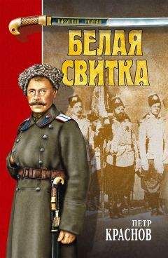 Томас Рид - Собрание сочинений, том 5. Белая перчатка. В дебрях Борнео. В поисках белого бизона.