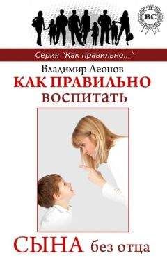 Тим Глинн-Джонс - Странности цифр и чисел.