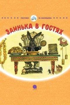 Корней Чуковский - О Чехове