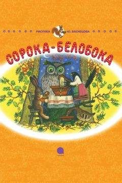 Корней Чуковский - О Чехове