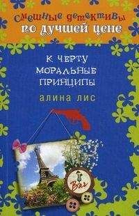 Люся Лютикова - Праздник который всегда с другими