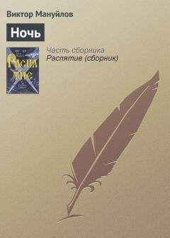 Евгений Сивков - Алтайская принцесса