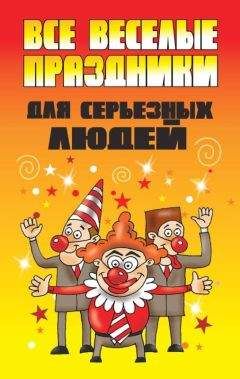 Владимир Захарин - Мототуризм: спорт и отдых
