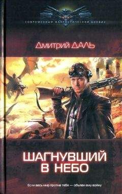 Шавина Виктория - Научи меня летать