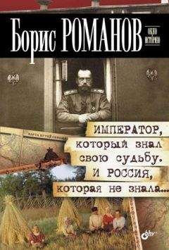 Николай Зенькович - Новости из Кремля
