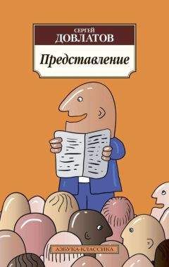 Нина Морозова - Против течения